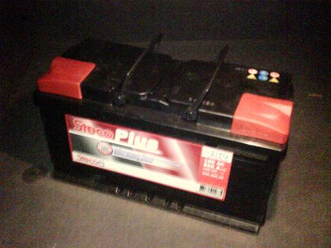 IMG00056-20090829-1844.jpg