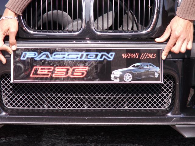 Propriété du forum "PassionE36-vrai forum"