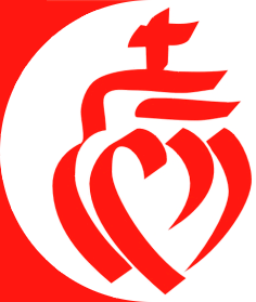 Vendée